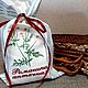 Order A bag for storing herbs 'Chamomile'. babushkin-komod. Livemaster. . Bags Фото №3