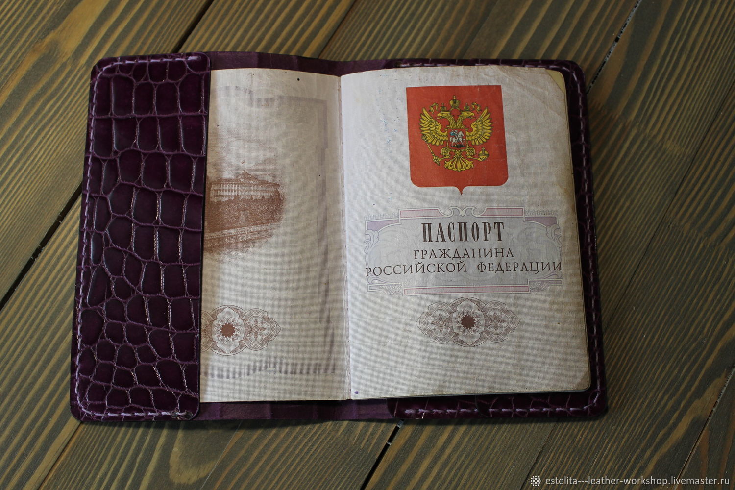 фото на паспорт в нижегородском районе