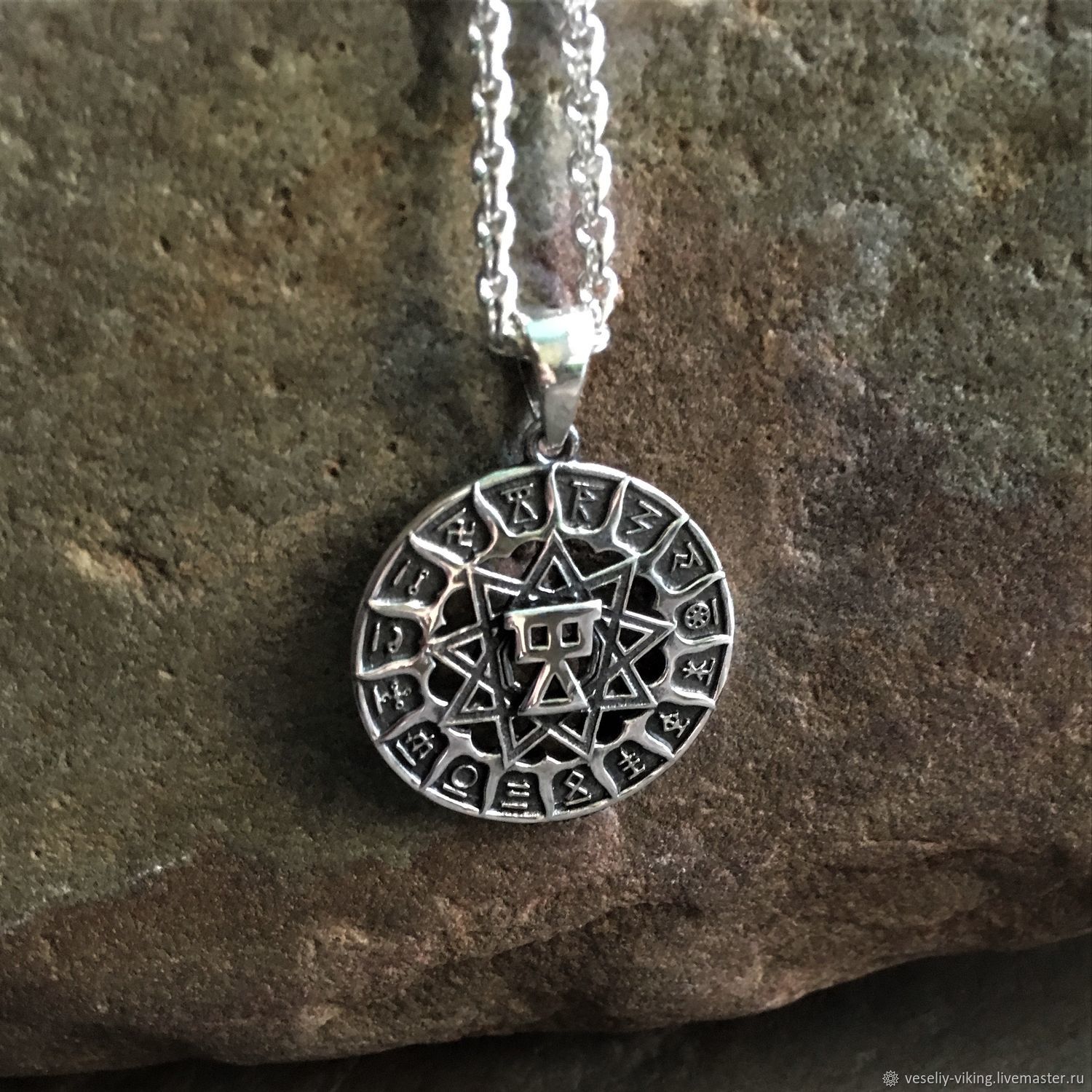 оберег макошь с чертогом лебедя. кулон чертог девы. подвеска чертог. чертог щуки богиня рожана. славянские чертоги амулеты ворона.