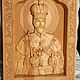 СВ.ГОСУДАРЬ НИКОЛАЙ II, Иконы, Братск,  Фото №1