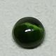 Авгит Кошачий глаз /Намибия - 5,5 мм. Кабошоны. ТАНАГРА gemstones (винтаж). Ярмарка Мастеров.  Фото №4