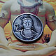 Souvenir coin: Shiva, Souvenir coins, Moscow,  Фото №1