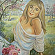 Портрет "Молодая женщина в саду", Картины, Санкт-Петербург,  Фото №1