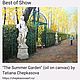 Summer garden. 60h80 cm. Oil painting. Pictures. Tatiana Chepkasova. My Livemaster. Фото №5