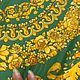  Платок шелковый VERSACE. Ткани. Радченко Екатерина. Ярмарка Мастеров.  Фото №4