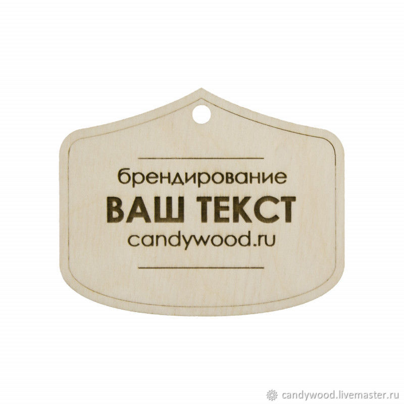 2 Candywood 2-candywood