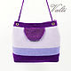 Shoulder bag: lilac with beads. Crossbody bag. Valti. Online shopping on My Livemaster.  Фото №2