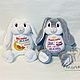 A soft toy with personalized embroidery, a gift for children, Stuffed Toys, Murmansk,  Фото №1