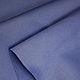 Satin cotton art. 28.0029. Fabric. Tkanitess. Online shopping on My Livemaster.  Фото №2