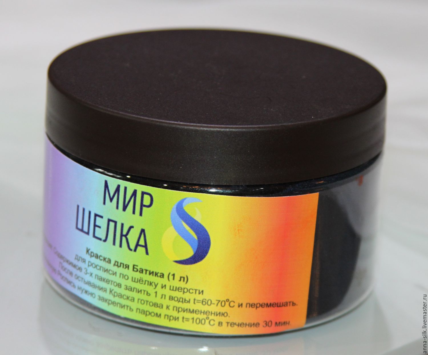 ДЛЯ БАТИКА _ СИНЯЯ краска для шёлка и шерсти на 1,0л купить в интернет ...