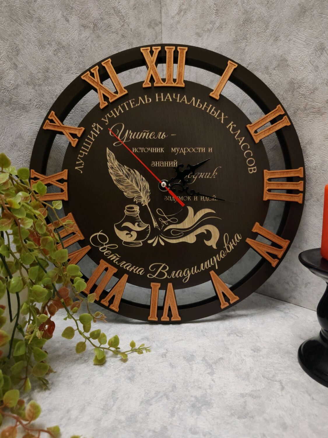 Часы с индивидуальным дизайном в интернет-магазине на Ярмарке Мастеров ...