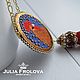 Master class on creating a pendant with embroidery and brush. Courses and workshops. Beadedjewelry by Julia Frolova. Online shopping on My Livemaster.  Фото №2