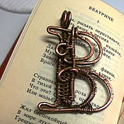 Украшения handmade. Livemaster - original item Copper wire wrapped pendant  letter B. Handmade.