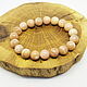 Solar Stone Bead Bracelet, Bead bracelet, Gatchina,  Фото №1