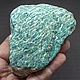 Амазонит натуральный Необработанный камень 310 г. Минералы. Сибирские минералы. Ярмарка Мастеров.  Фото №4