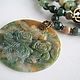 Stone rose necklace with large carved agate green pendant. Necklace. Roxana flowers. My Livemaster. Фото №4