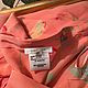 Винтаж:  Костюм шелковый Escada 48 р юбка и блуза 100% silk. Костюмы винтажные. Vintage Rоmance (marina-fox). Ярмарка Мастеров.  Фото №4