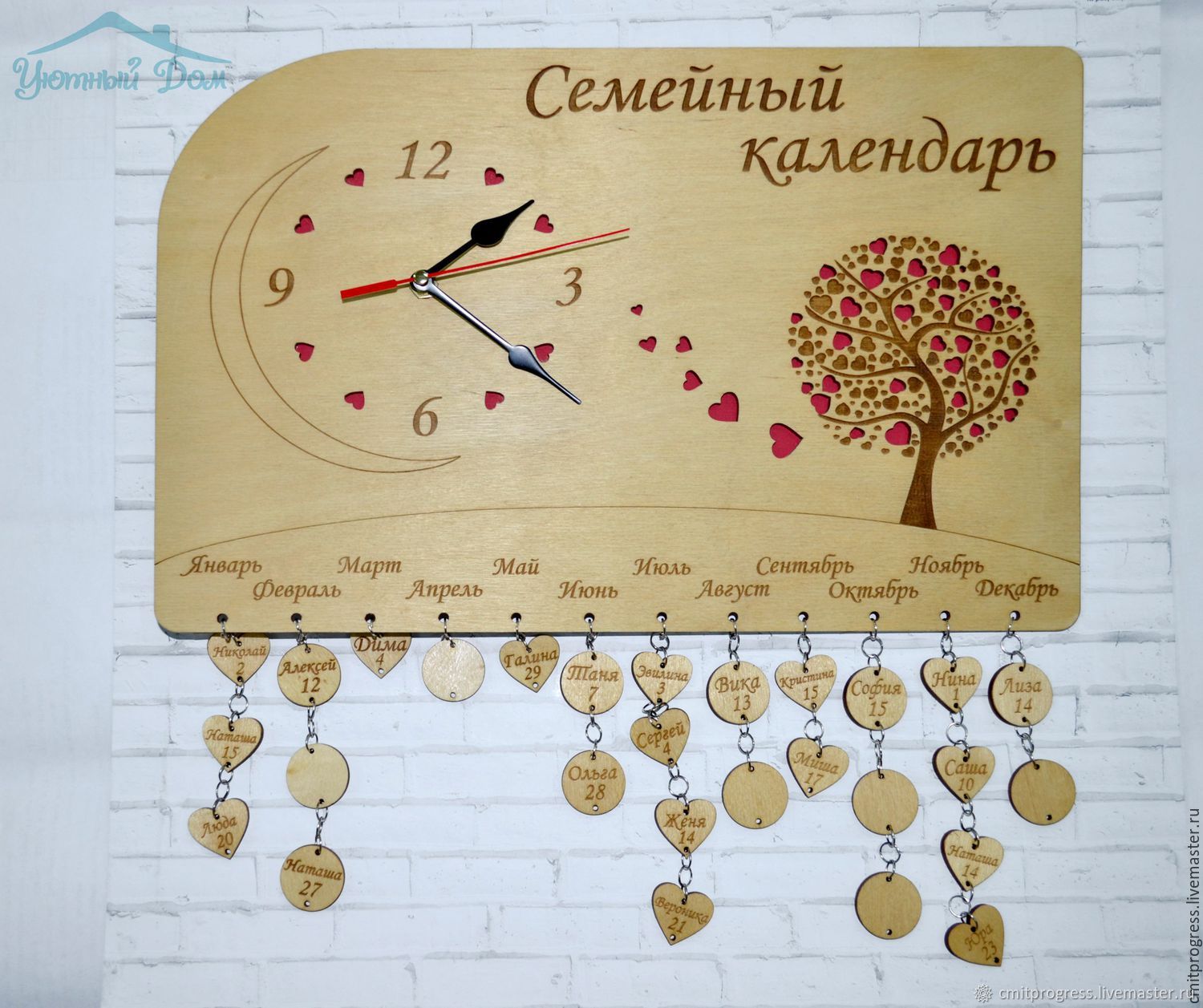 Календарь даты в часах. Инструкция по настройке часов. Календарь на английском. Заводная головка для часов longines. Часы по временам года для детей.