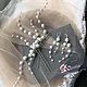 Заказать Wedding package 'Just the pearls». Karina Wedding Accessories. Ярмарка Мастеров. . Hair Decoration Фото №3