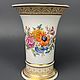 Винтаж: Ваза коллекционная Kaiser Sanssouci винтаж Германия. Вазы винтажные. Vintage Shop. Интернет-магазин Ярмарка Мастеров.  Фото №2