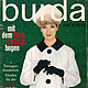 Винтаж: Журнал винтажный Burda Moden 1961 11 (ноябрь) с выкройками, Журналы винтажные, Москва,  Фото №1