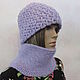 Set - a cap with stars and a snood in pale lilac color. Headwear Sets. Cozy corner (nadejdamoshkina). My Livemaster. Фото №4