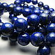 Lapis with pyrite, natural, beads, 8 mm. Beads1. Elena (luxury-fittings). My Livemaster. Фото №4