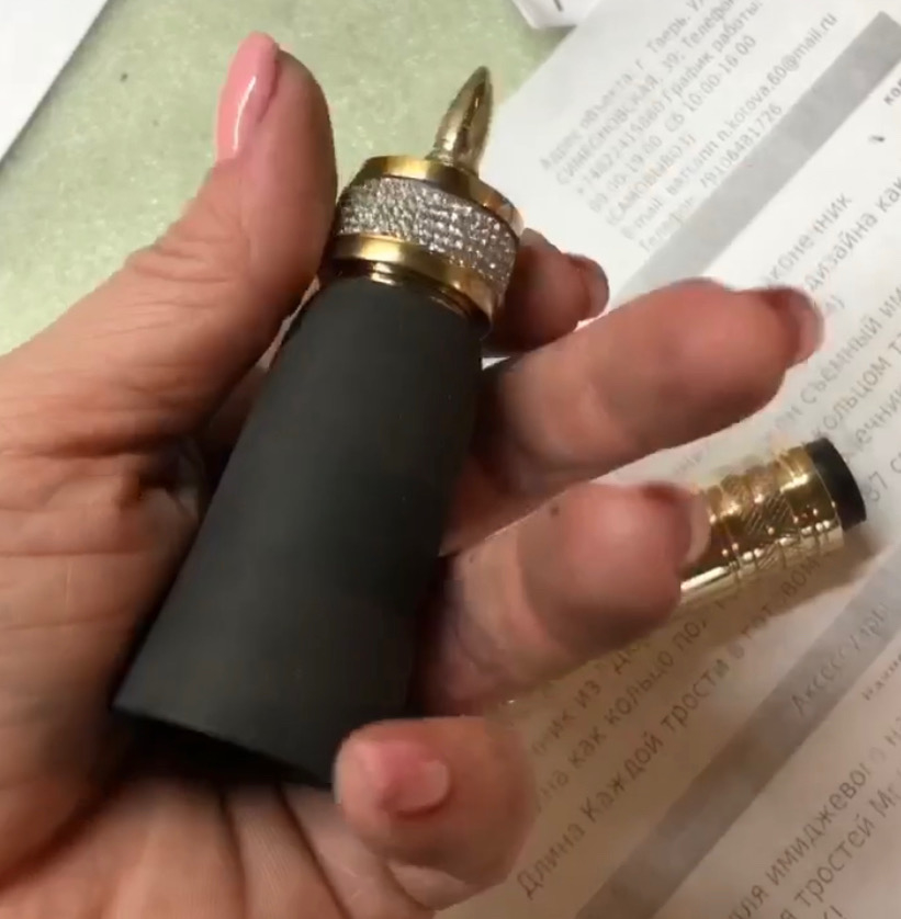 Мой профиль