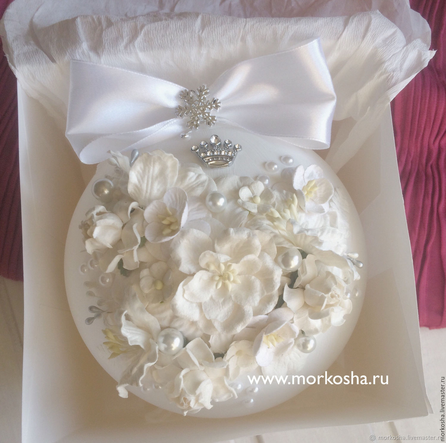 Королевские шары (2016) - 2 в интернет-магазине Ярмарка Мастеров по ...