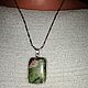 Pendant mens womens Natural ruby in Zoisite In the frame, Pendants, Moscow,  Фото №1