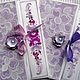The invitation to "Lace" lavender, Invitations, Zelenograd,  Фото №1