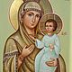 Order The deliverer from troubles.Icon Of The Mother Of God. svetmiru. Livemaster. . Icons Фото №3