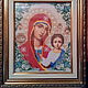 Our lady of Kazan. Icons. serafima1960 (serafima1960). My Livemaster. Фото №5