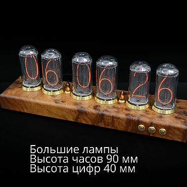 Для дома и интерьера ручной работы. Ярмарка Мастеров - ручная работа Часы на лампах ИН-18 «Корень туи». Handmade.
