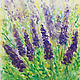 Watercolor painting lavender on a sunny meadow 'Air' 297h420 mm, Pictures, Volgograd,  Фото №1