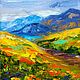 A picture of a mountain! meadow, mountain landscape, oil, impressionism 15*15 cm, Pictures, Belaya Kalitva,  Фото №1