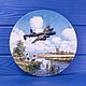 Винтаж: Тарелка №4646 B Lancaster Low Overhead от Royal Doulton, Тарелки винтажные, Москва,  Фото №1