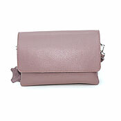 Сумки и аксессуары handmade. Livemaster - original item clutches: Clutch Bag Women`s Purple Leather Tiffany Mod. C74-191. Handmade.