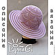 Шляпка "Грация" - описание вязания, Схемы для вязания, Ромны,  Фото №1