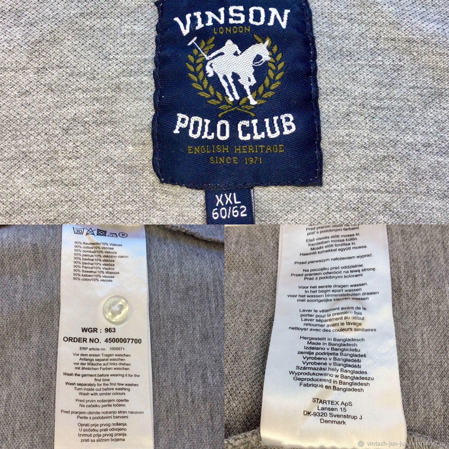 vinson polo club jacket