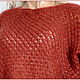 Джемпер "Ежевичка" терракот (вязаный джемпер). Джемперы. Ирина(shvilinka.knit). Ярмарка Мастеров.  Фото №4