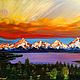 Oil painting Mountain Landscape Sunset, Pictures, Novokuznetsk,  Фото №1