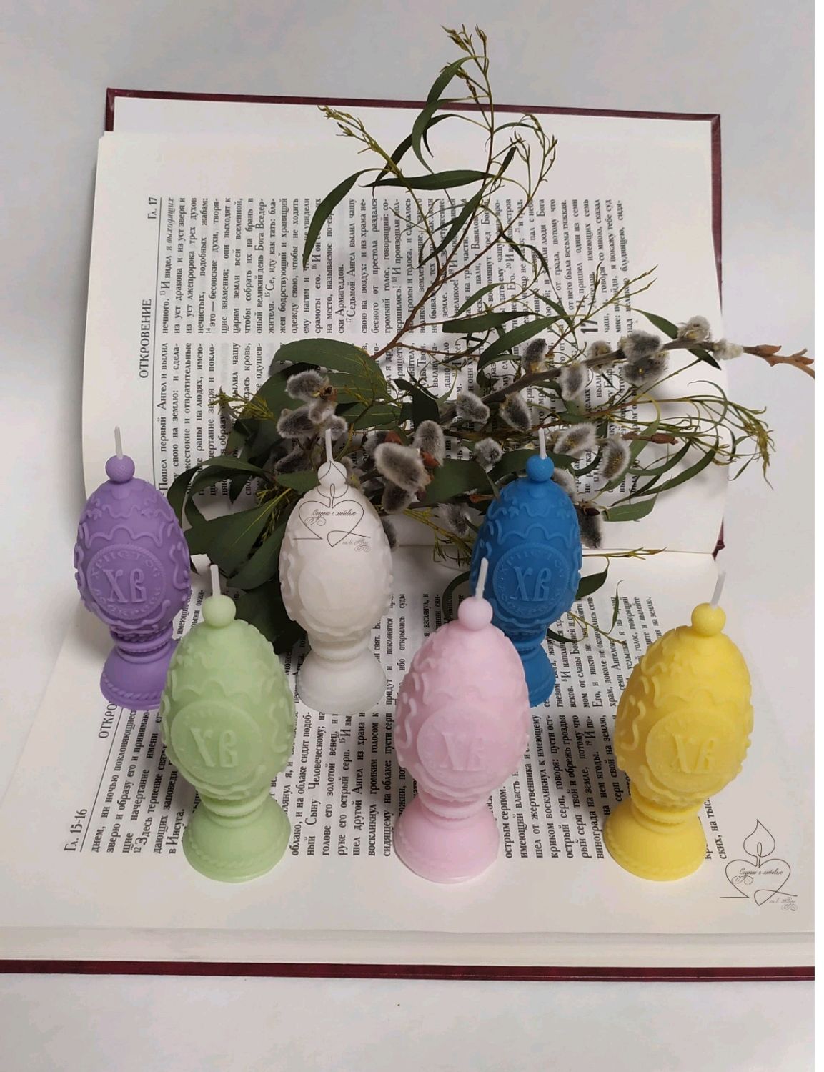 Свеча - Яйцо Пасхальное Христос Воскресе – купить онлайн на Ярмарке ...