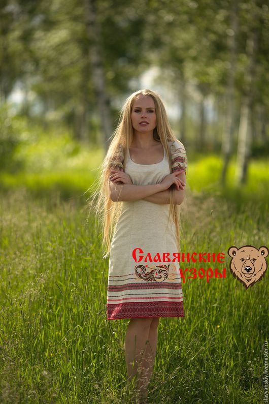 Платье фонарик доставка