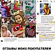 Заказать Шапка для девочки. Быстрое изготовление.. Ярмарка Мастеров. . Шапки детские Фото №3