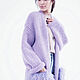 Кашемировый кардиган с Ламой. Кардиганы. Knit by Heart - Вязаная одежда 富. Ярмарка Мастеров.  Фото №4