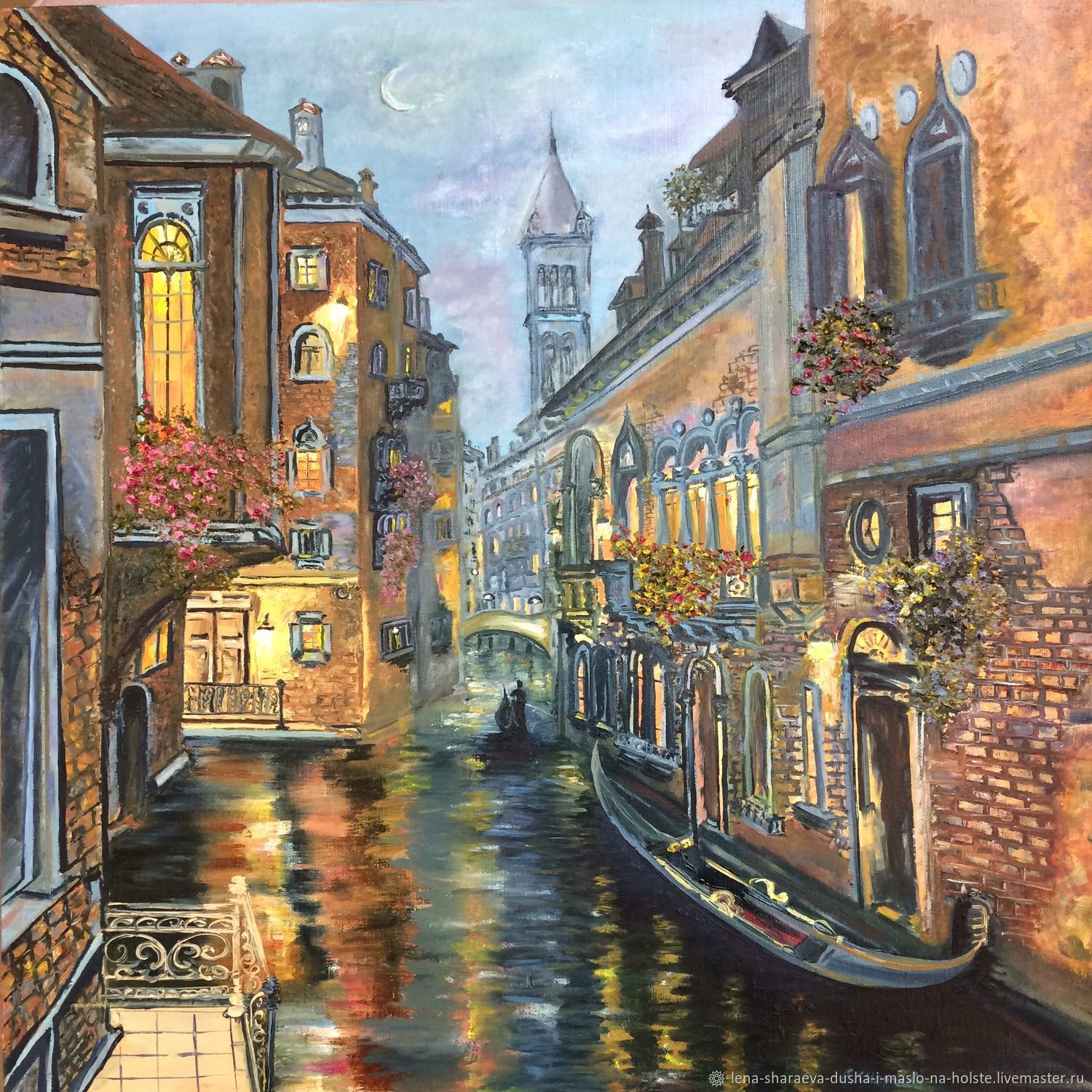 «Венецианская ночь», картина Шишкина