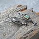 Серьги серебро, латунь,  изумруд и монета. Серьги классические. Miss Tiffany jewelry (Леся). Ярмарка Мастеров.  Фото №6