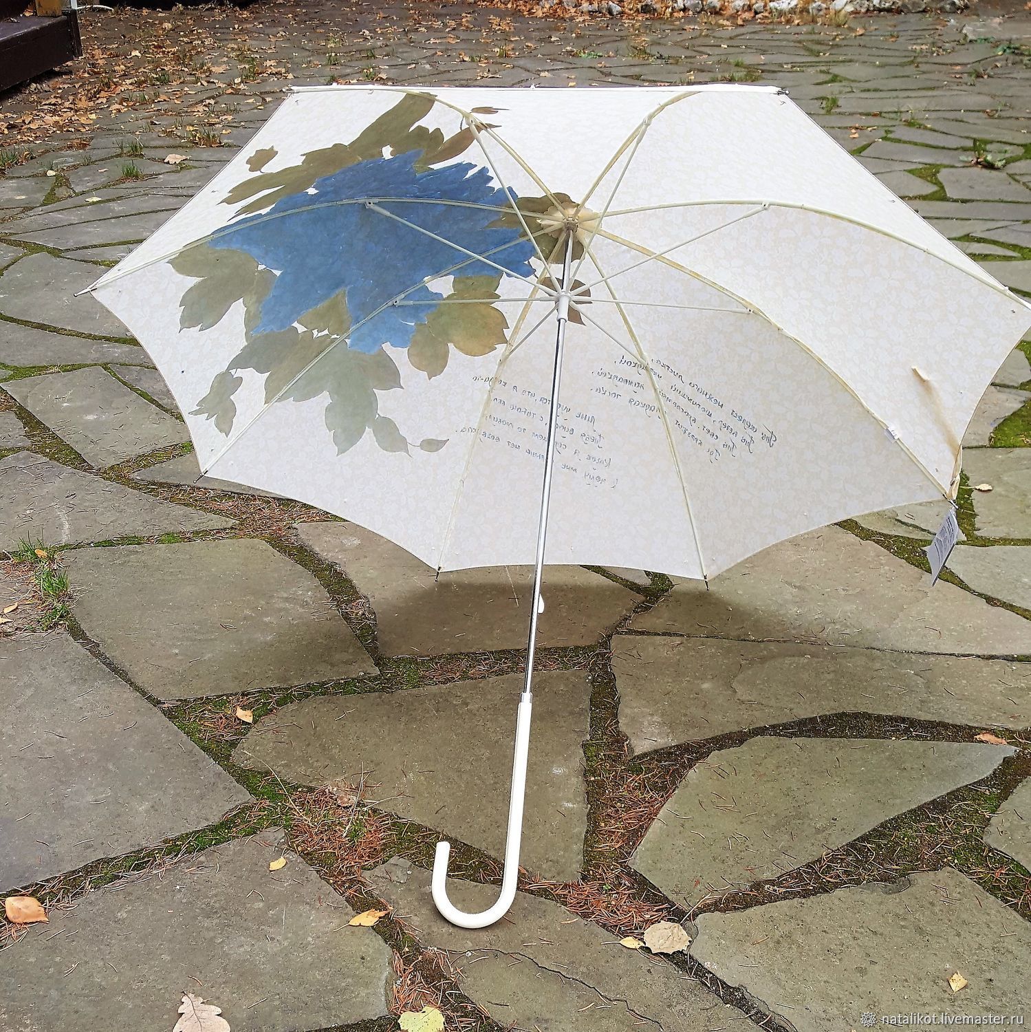 Мастер зонтиков. Зонт расписной. Зонт с ручной росписью. Роспись зонта. Разрисованные зонты.