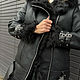 Дубленка ТИГРАДО. Дубленки. YANA KRAFT BRAND. Ярмарка Мастеров.  Фото №4